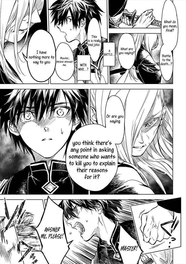 Page 8 Chapter 12 Ryuusa no Ori