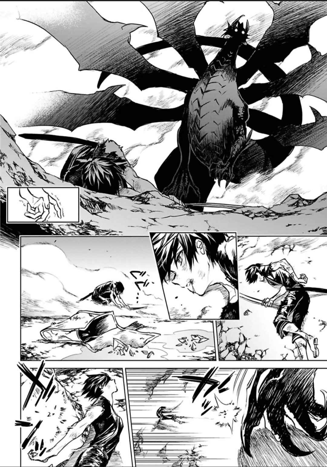 Page 15 Chapter 7 Ryuusa no Ori
