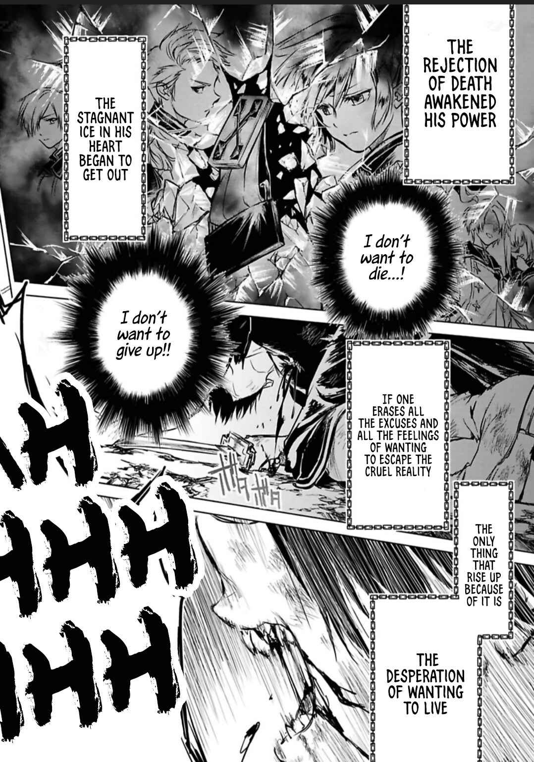 Page 33 Chapter 7 Ryuusa no Ori