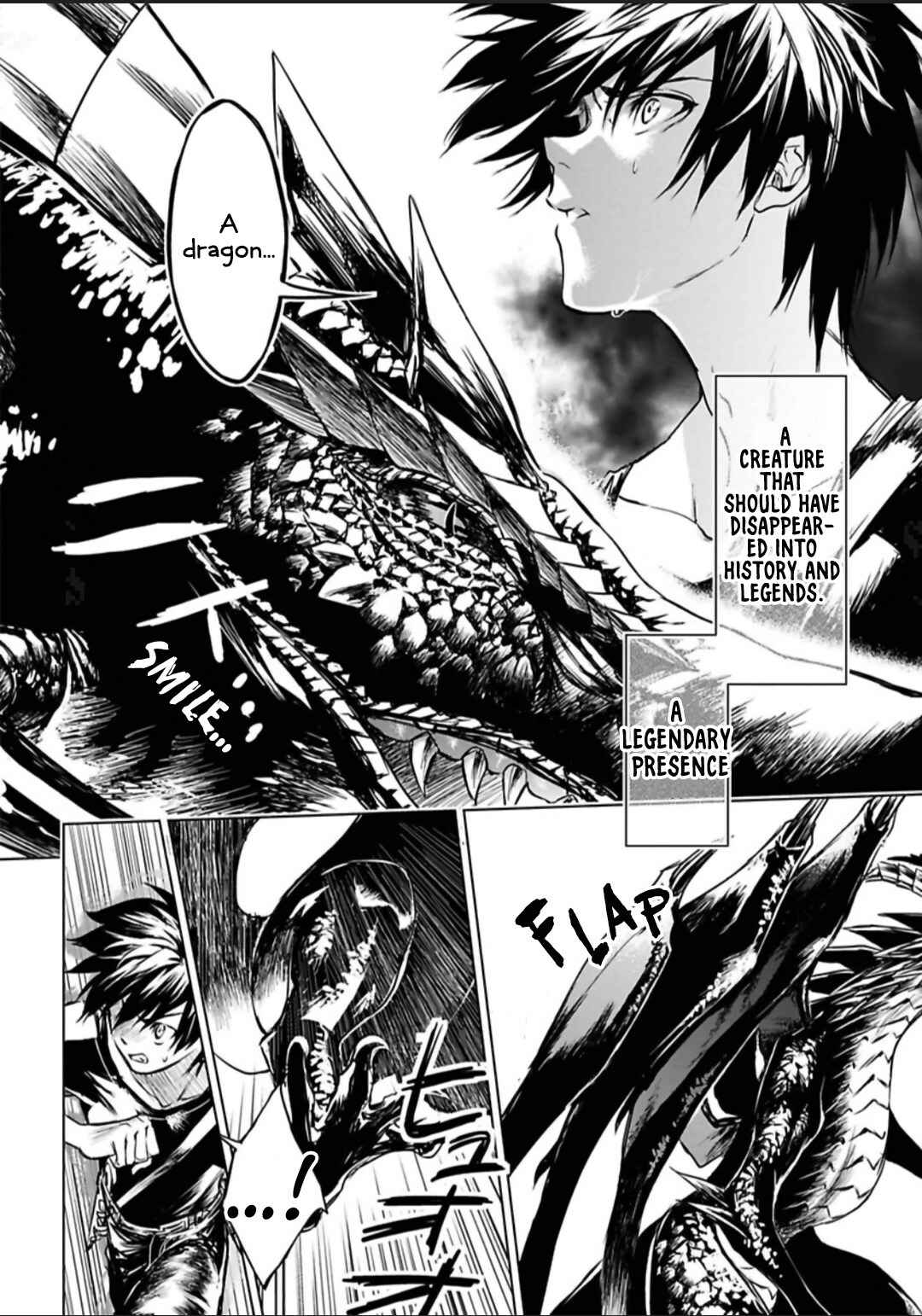 Page 5 Chapter 7 Ryuusa no Ori