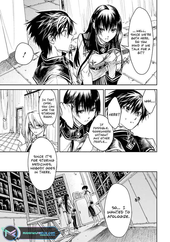 Page 10 Chapter 16 Ryuusa no Ori