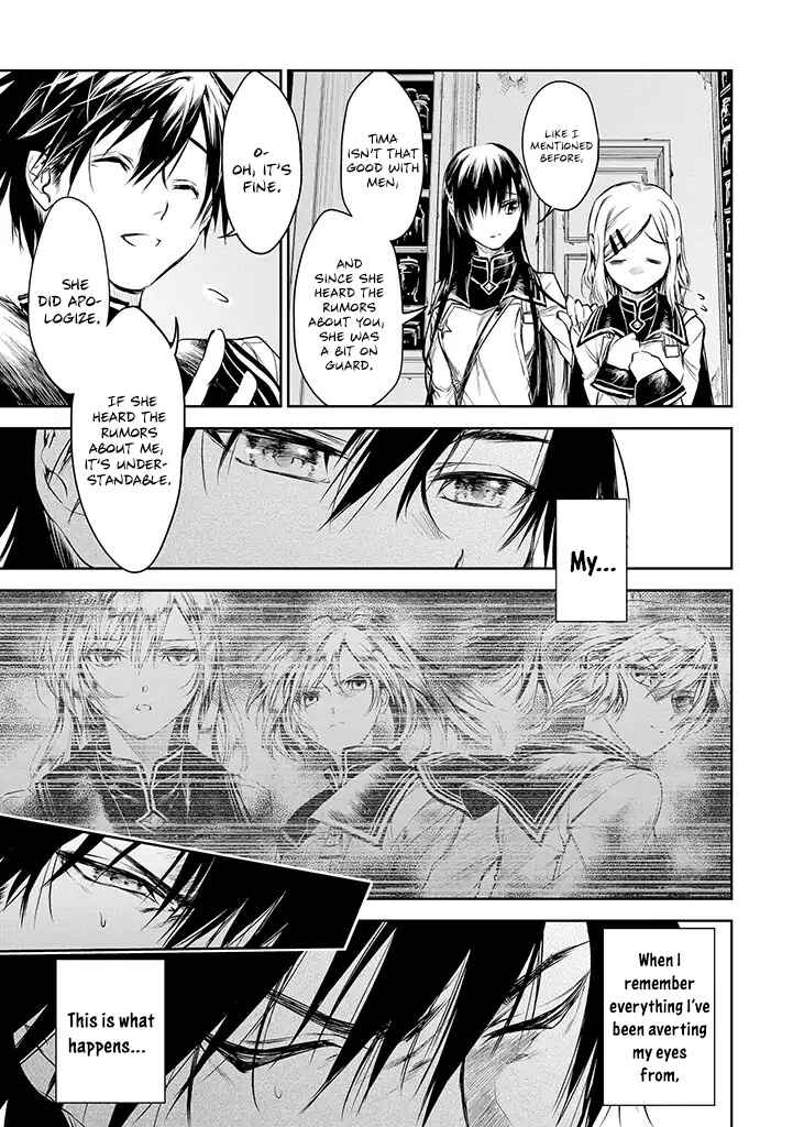 Page 12 Chapter 16 Ryuusa no Ori