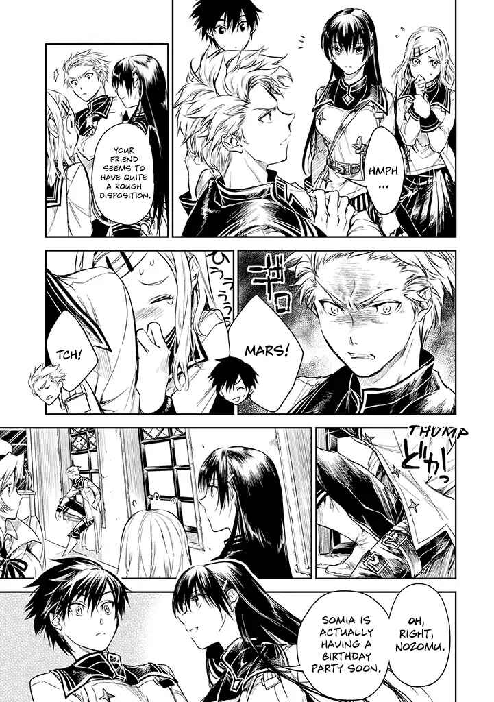 Page 14 Chapter 16 Ryuusa no Ori