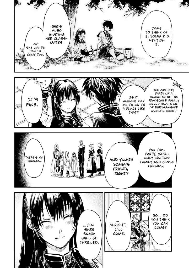 Page 15 Chapter 16 Ryuusa no Ori