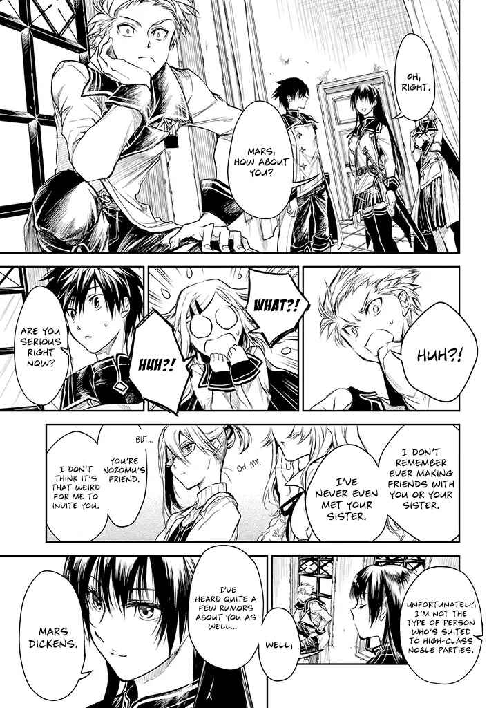 Page 16 Chapter 16 Ryuusa no Ori