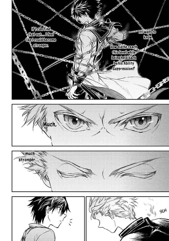 Page 11 Chapter 15 Ryuusa no Ori