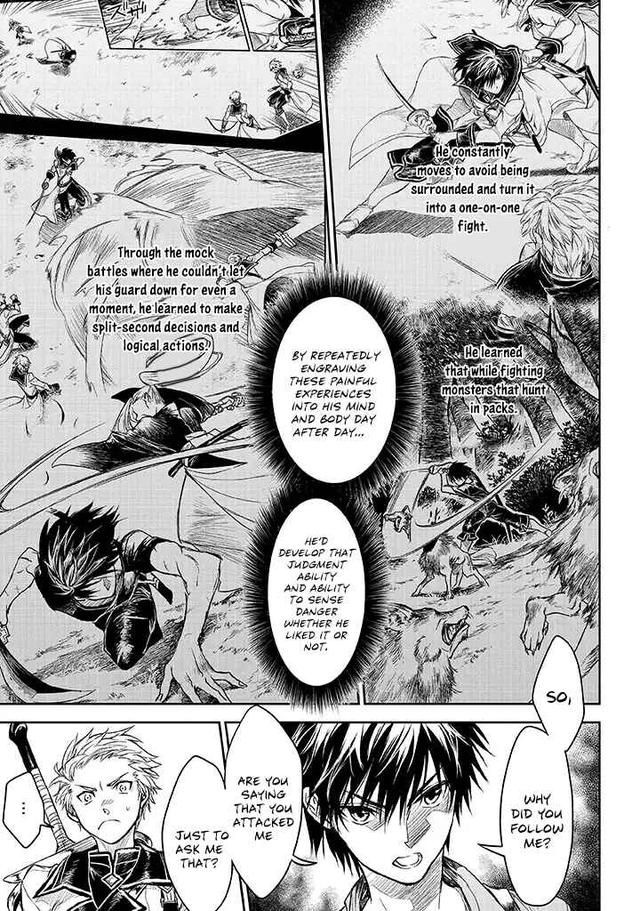Page 14 Chapter 15 Ryuusa no Ori
