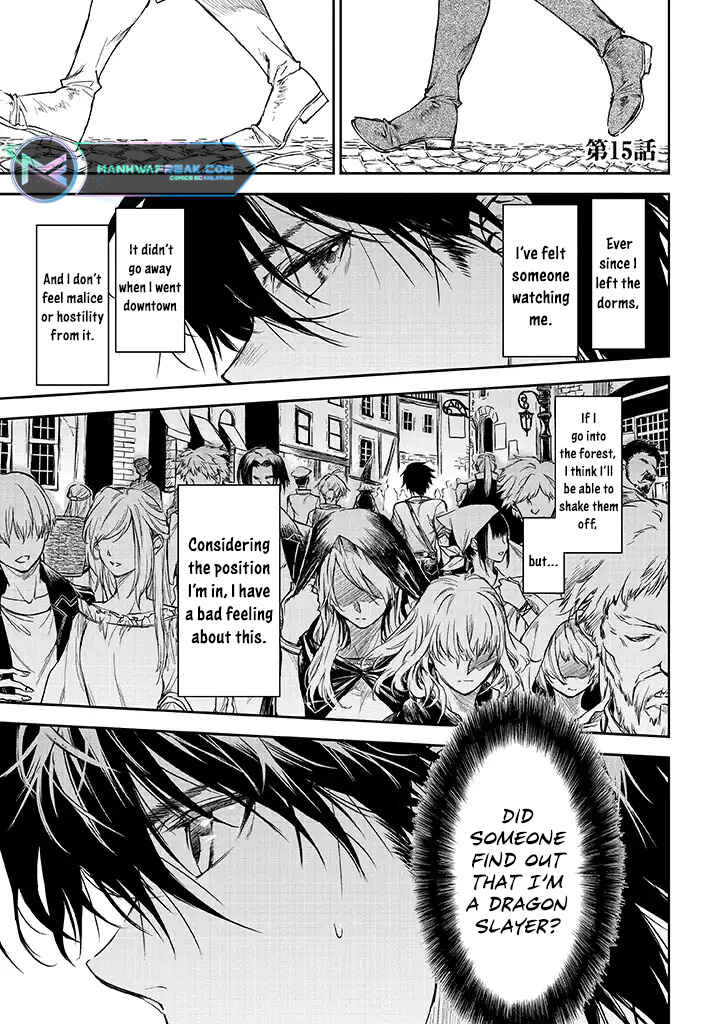 Page 2 Chapter 15 Ryuusa no Ori