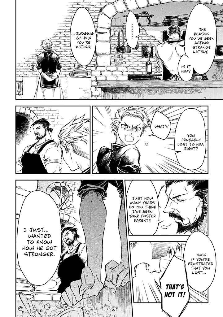 Page 23 Chapter 15 Ryuusa no Ori