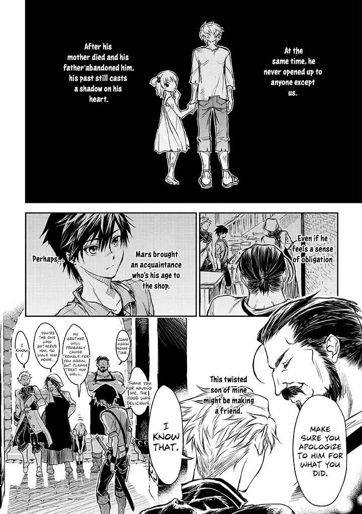 Page 25 Chapter 15 Ryuusa no Ori