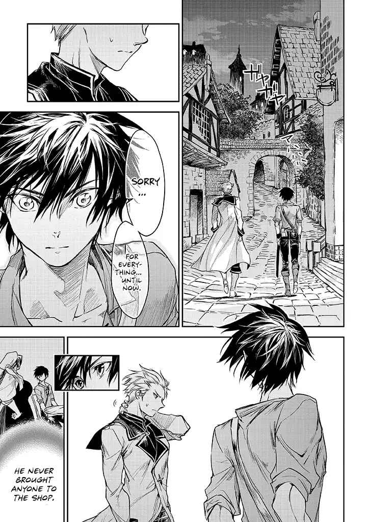 Page 26 Chapter 15 Ryuusa no Ori