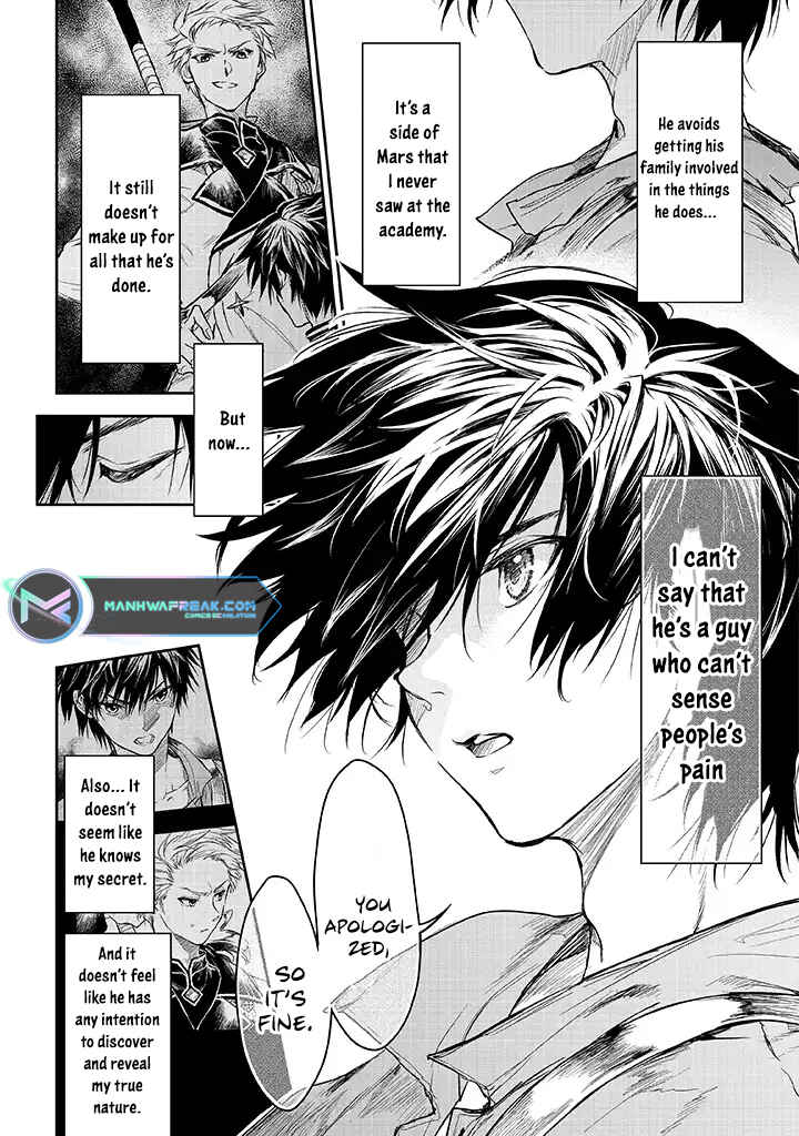 Page 27 Chapter 15 Ryuusa no Ori
