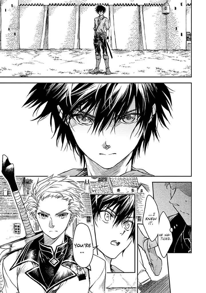 Page 4 Chapter 15 Ryuusa no Ori