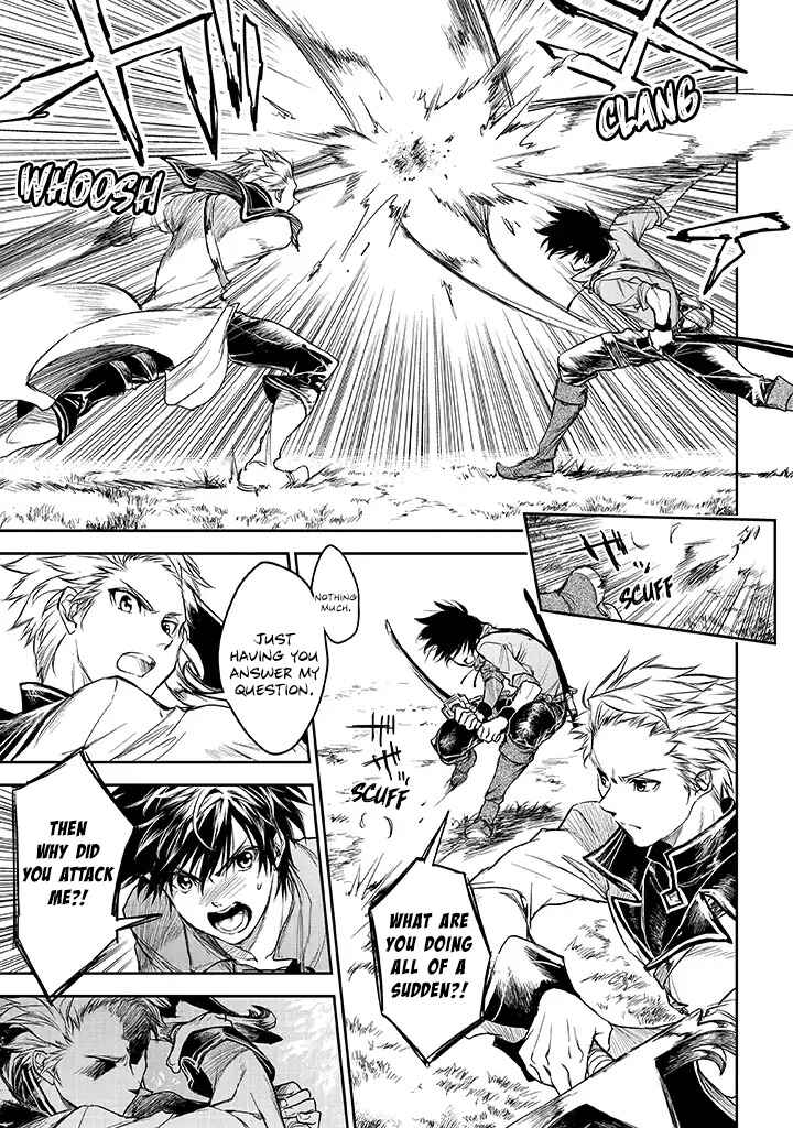 Page 6 Chapter 15 Ryuusa no Ori