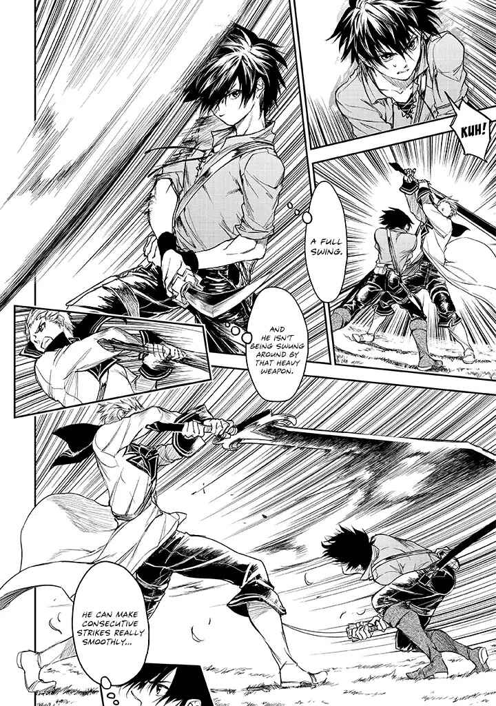Page 7 Chapter 15 Ryuusa no Ori