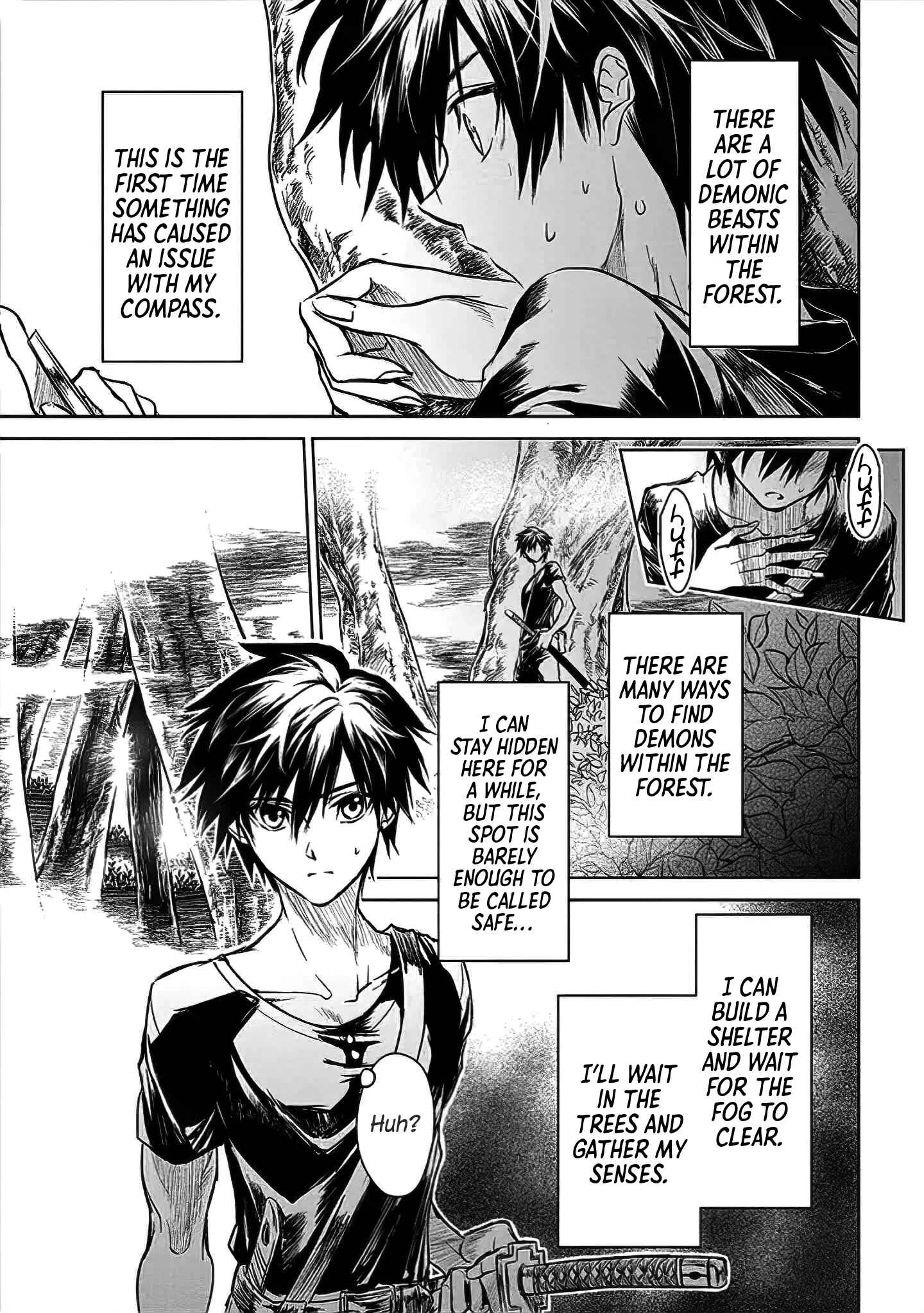 Page 33 Chapter 6 Ryuusa no Ori