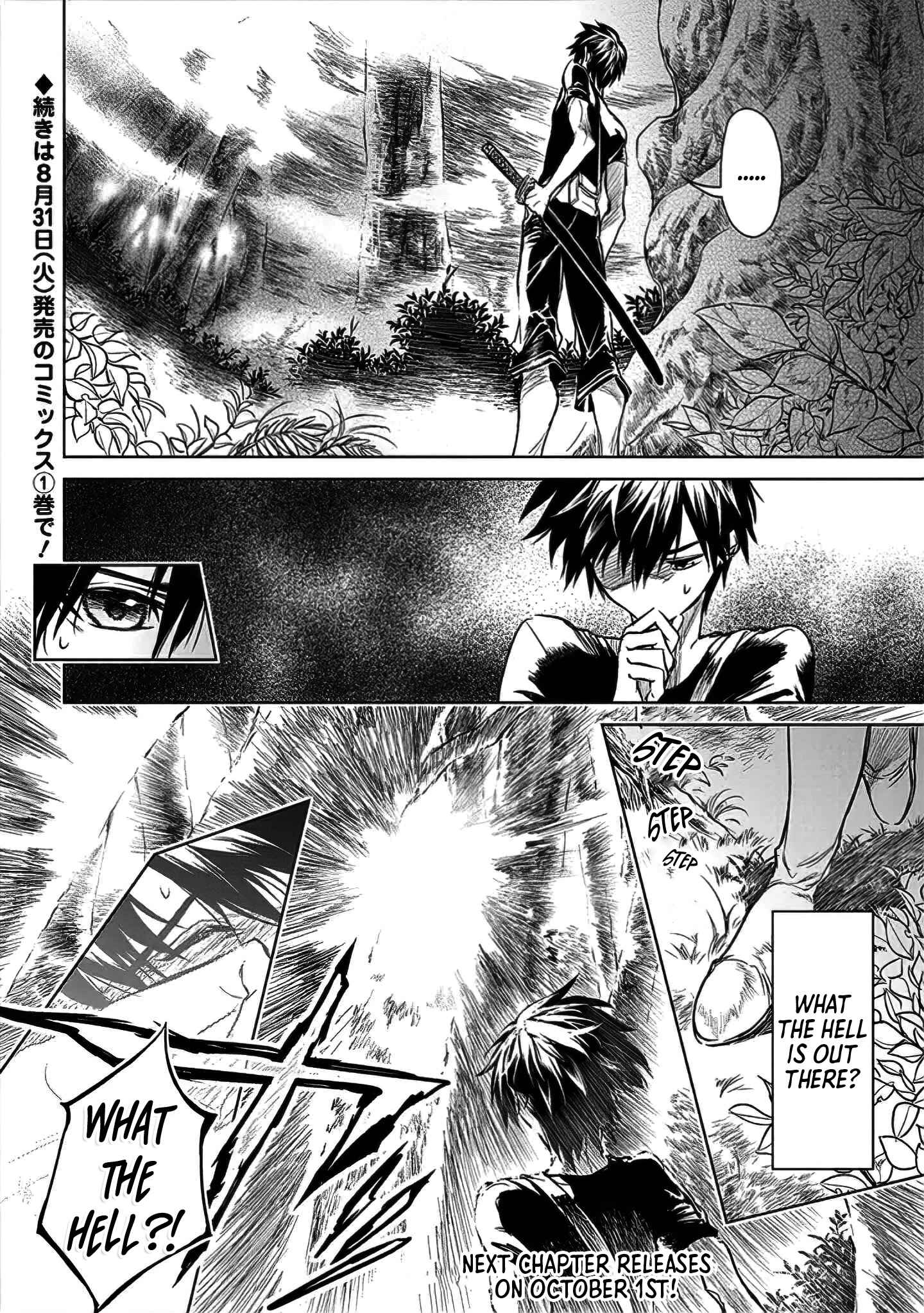 Page 34 Chapter 6 Ryuusa no Ori