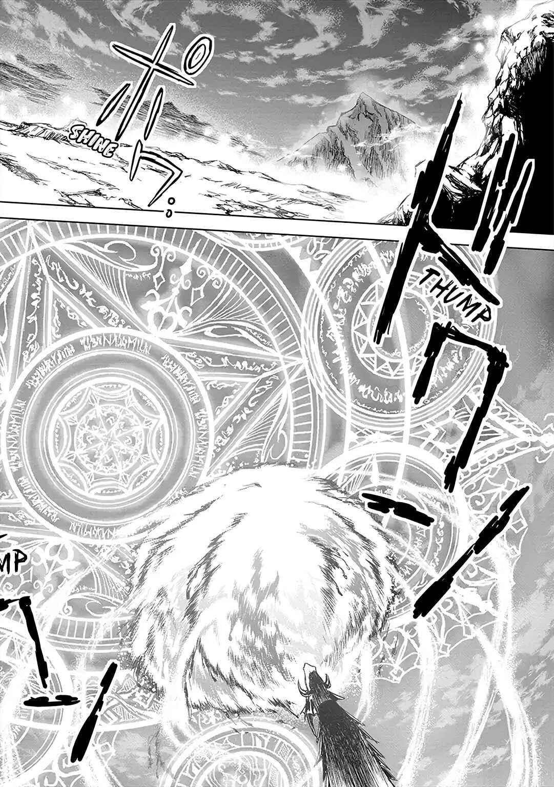 Page 13 Chapter 8 Ryuusa no Ori