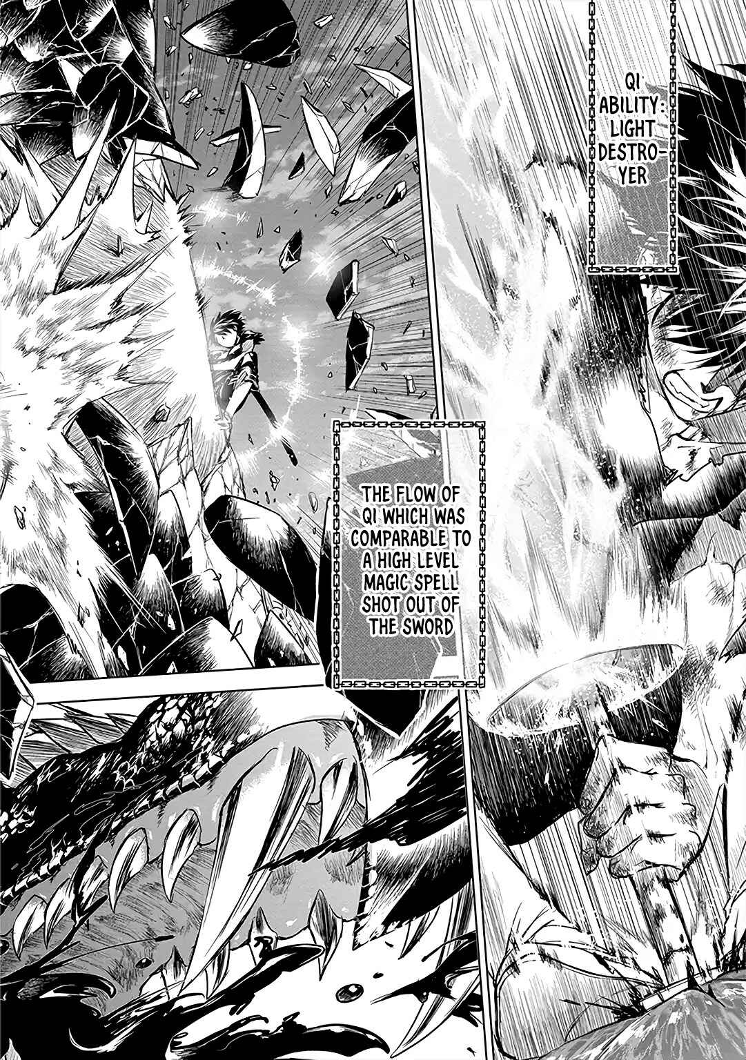 Page 21 Chapter 8 Ryuusa no Ori