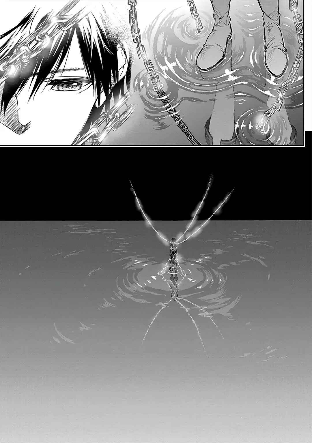 Page 26 Chapter 8 Ryuusa no Ori