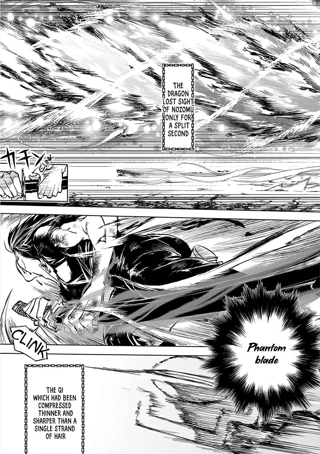 Page 4 Chapter 8 Ryuusa no Ori