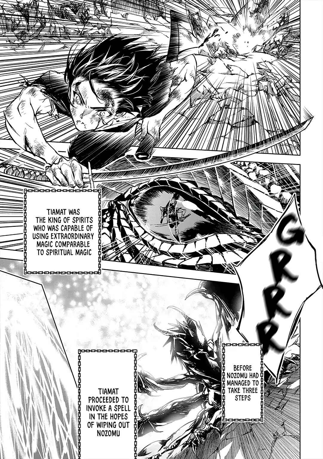 Page 8 Chapter 8 Ryuusa no Ori