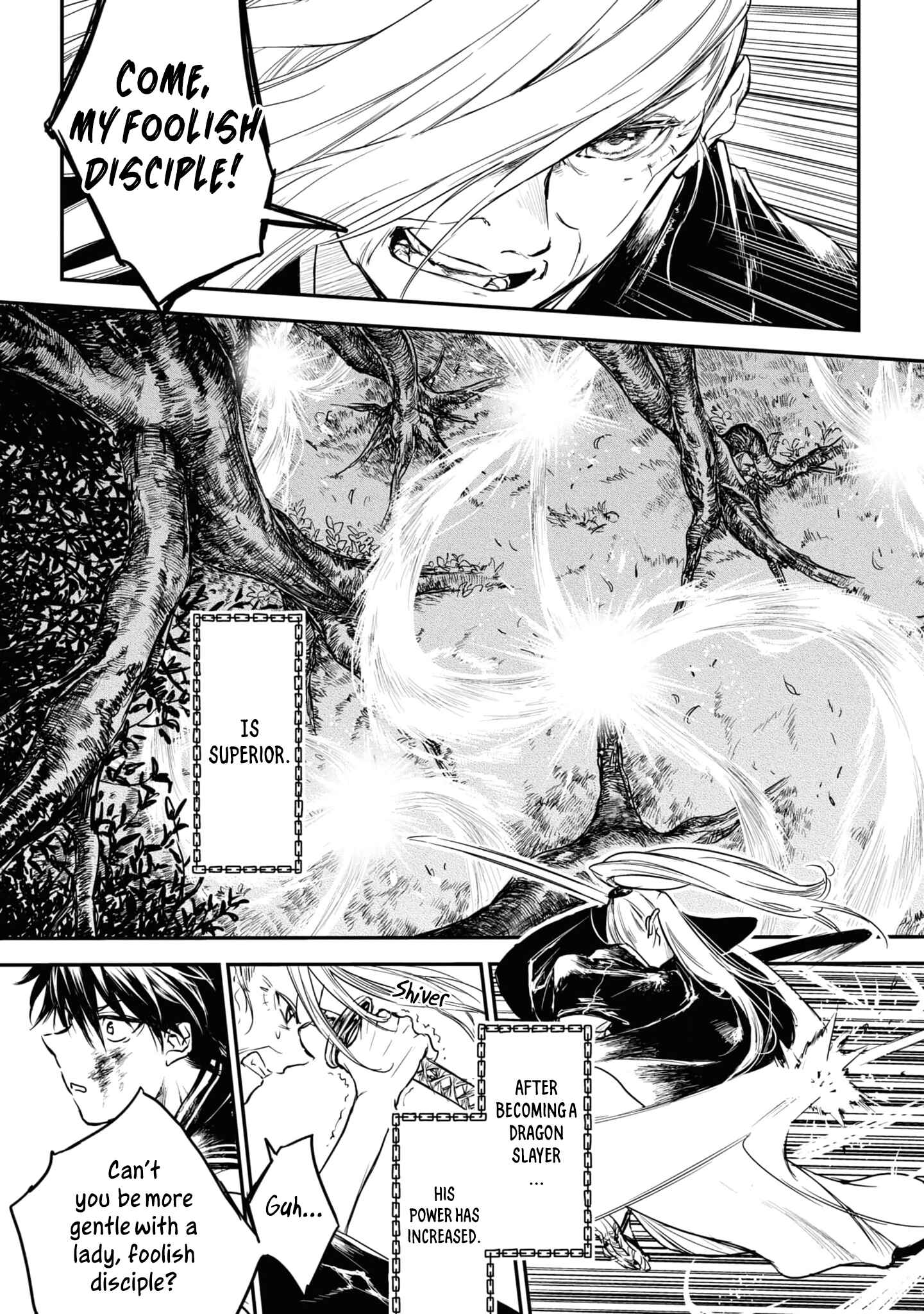 Page 15 Chapter 13 Ryuusa no Ori