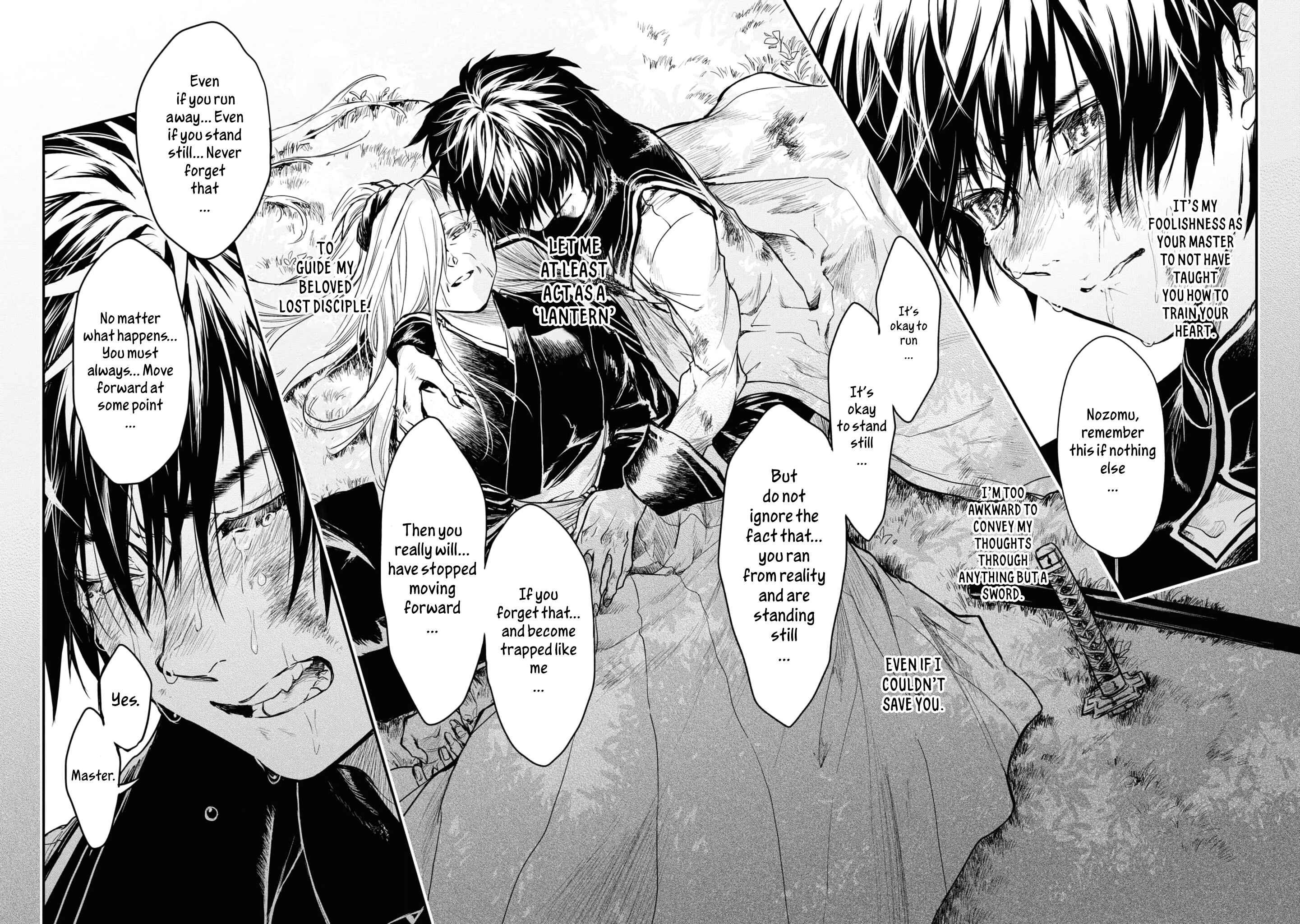 Page 26 Chapter 13 Ryuusa no Ori