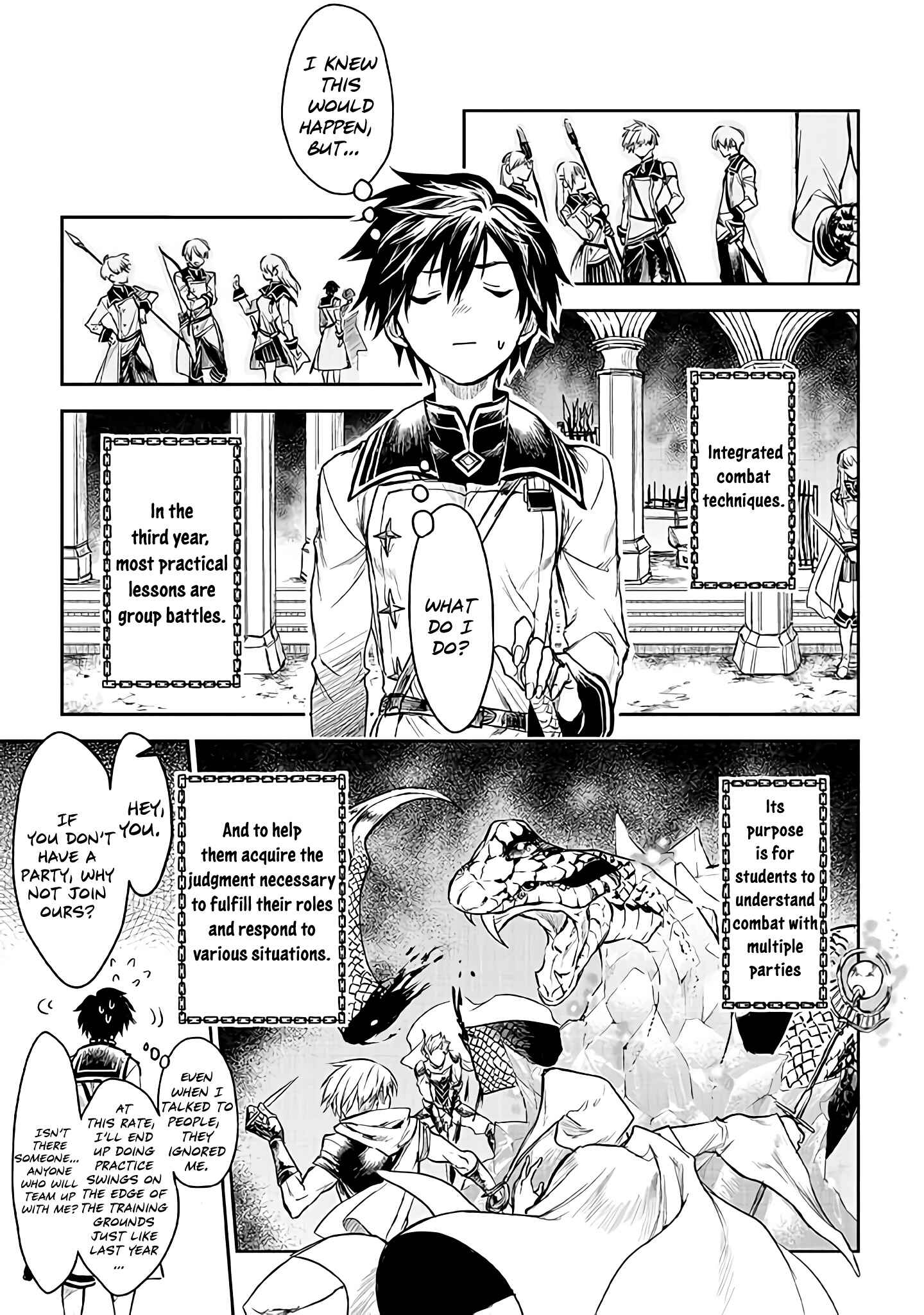 Page 12 Chapter 14 Ryuusa no Ori