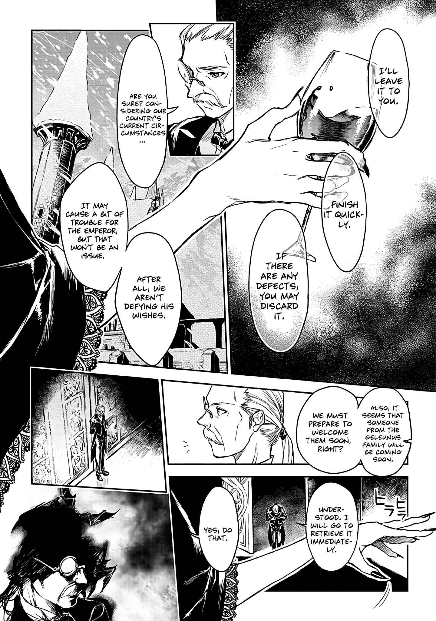 Page 3 Chapter 14 Ryuusa no Ori