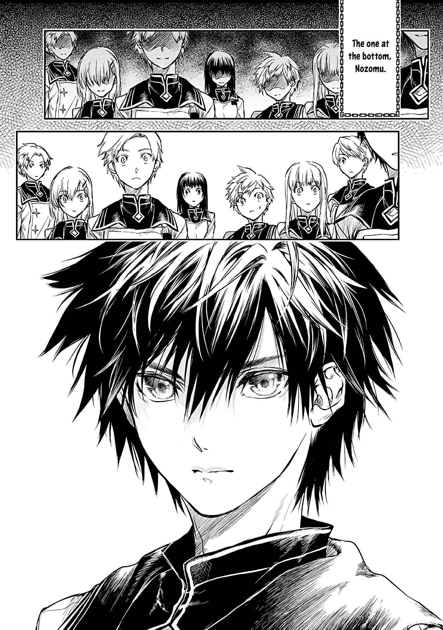 Page 8 Chapter 14 Ryuusa no Ori