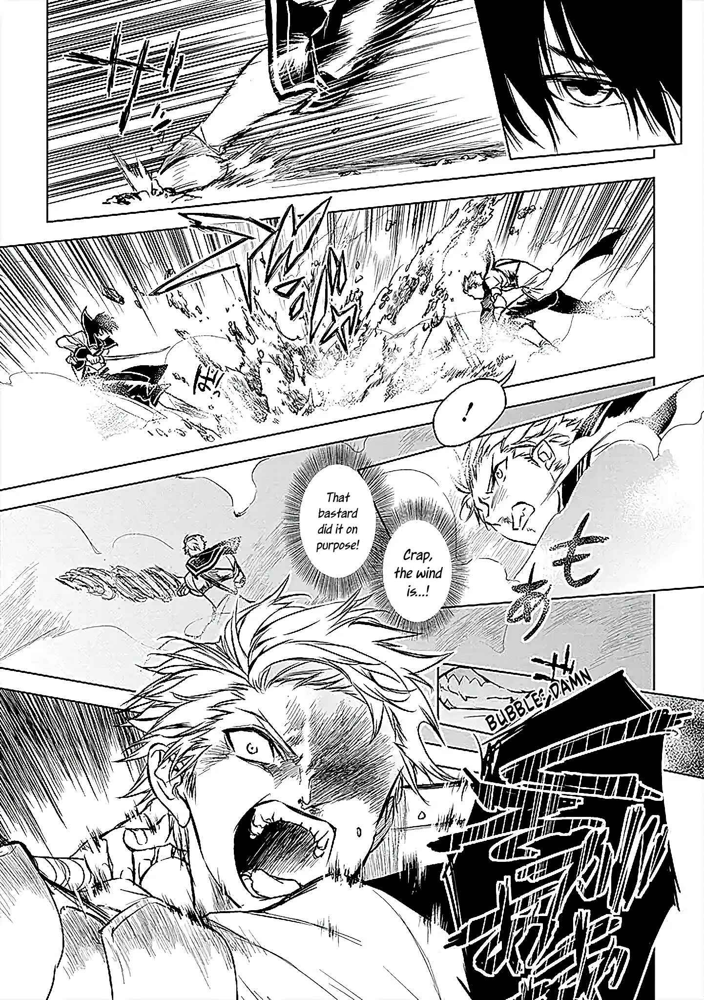 Page 16 Chapter 11 Ryuusa no Ori