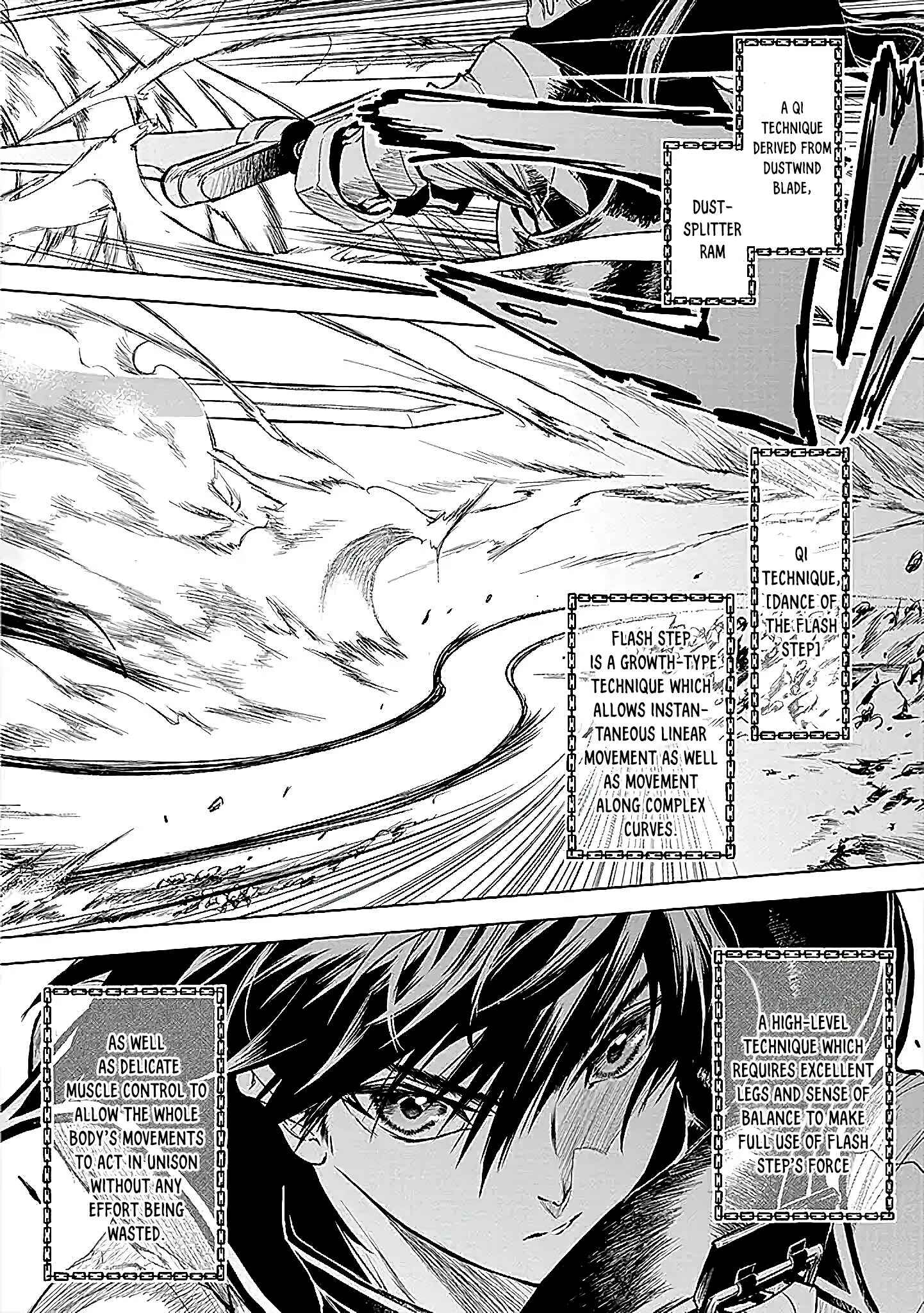 Page 17 Chapter 11 Ryuusa no Ori