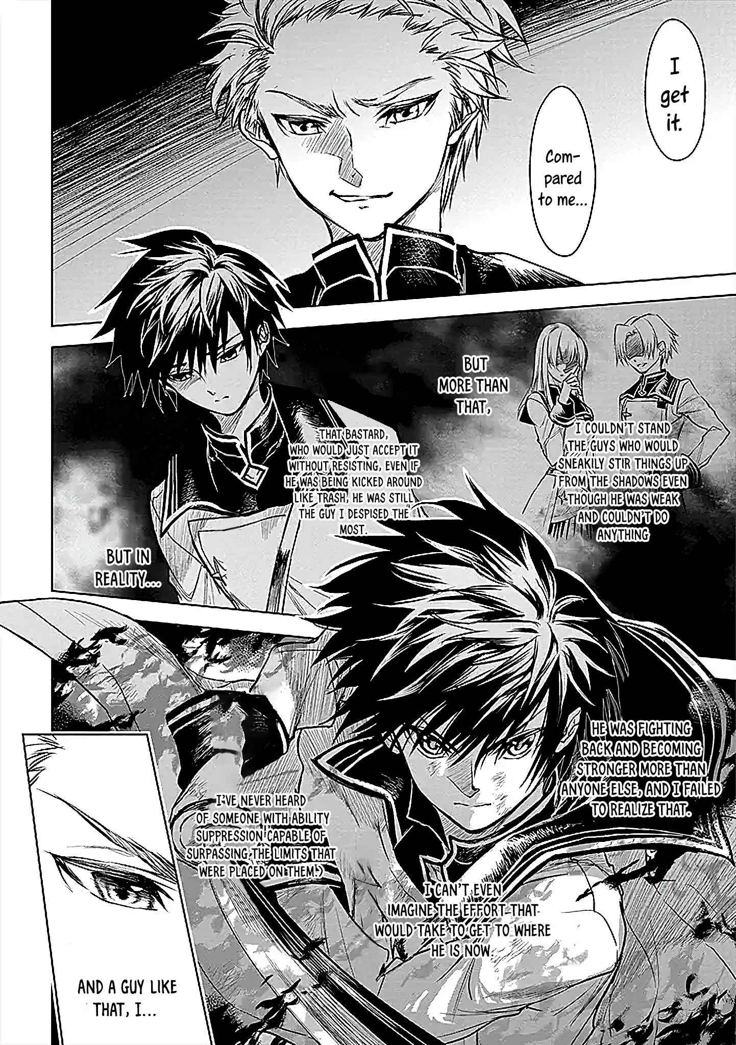 Page 23 Chapter 11 Ryuusa no Ori
