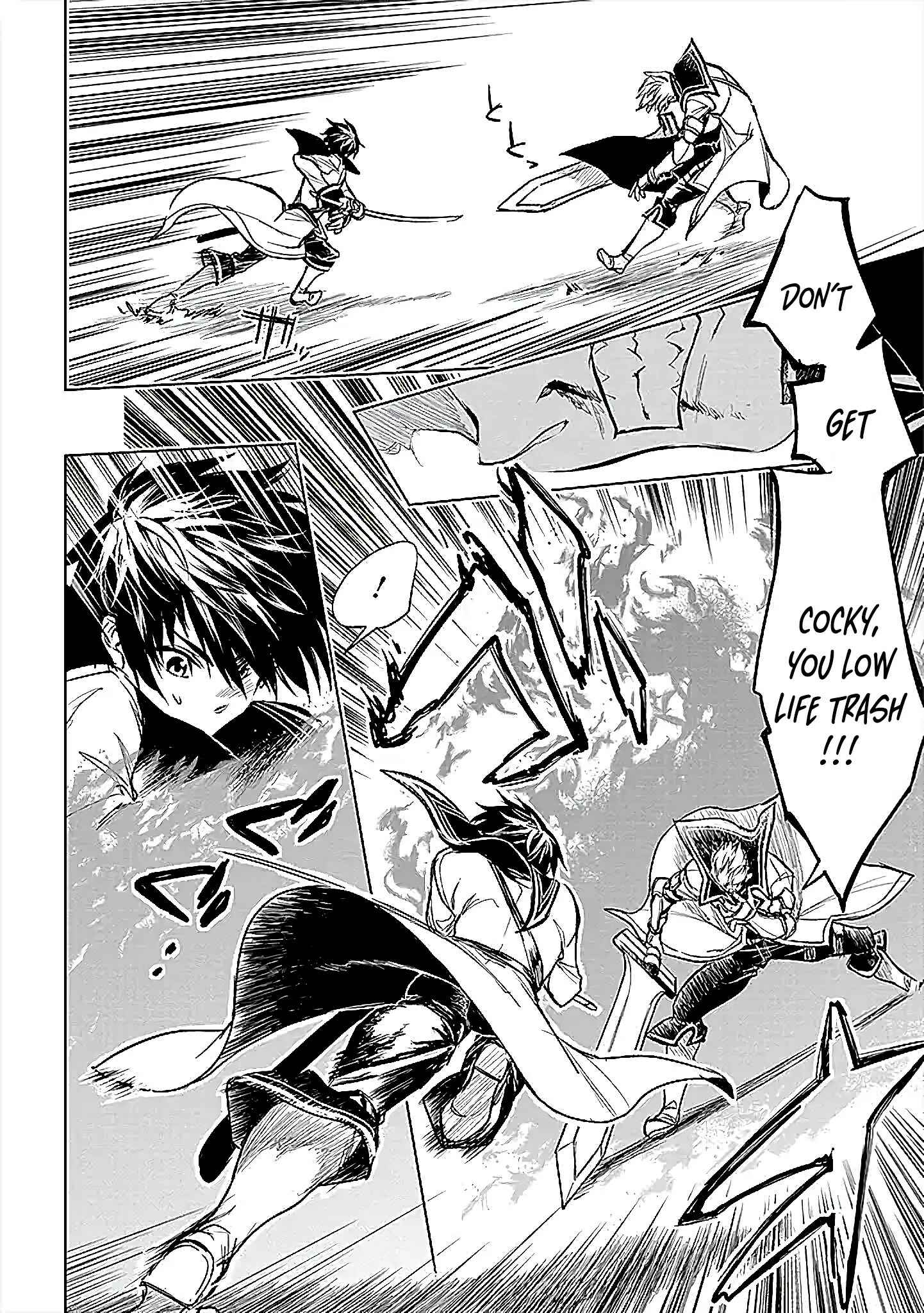 Page 7 Chapter 11 Ryuusa no Ori
