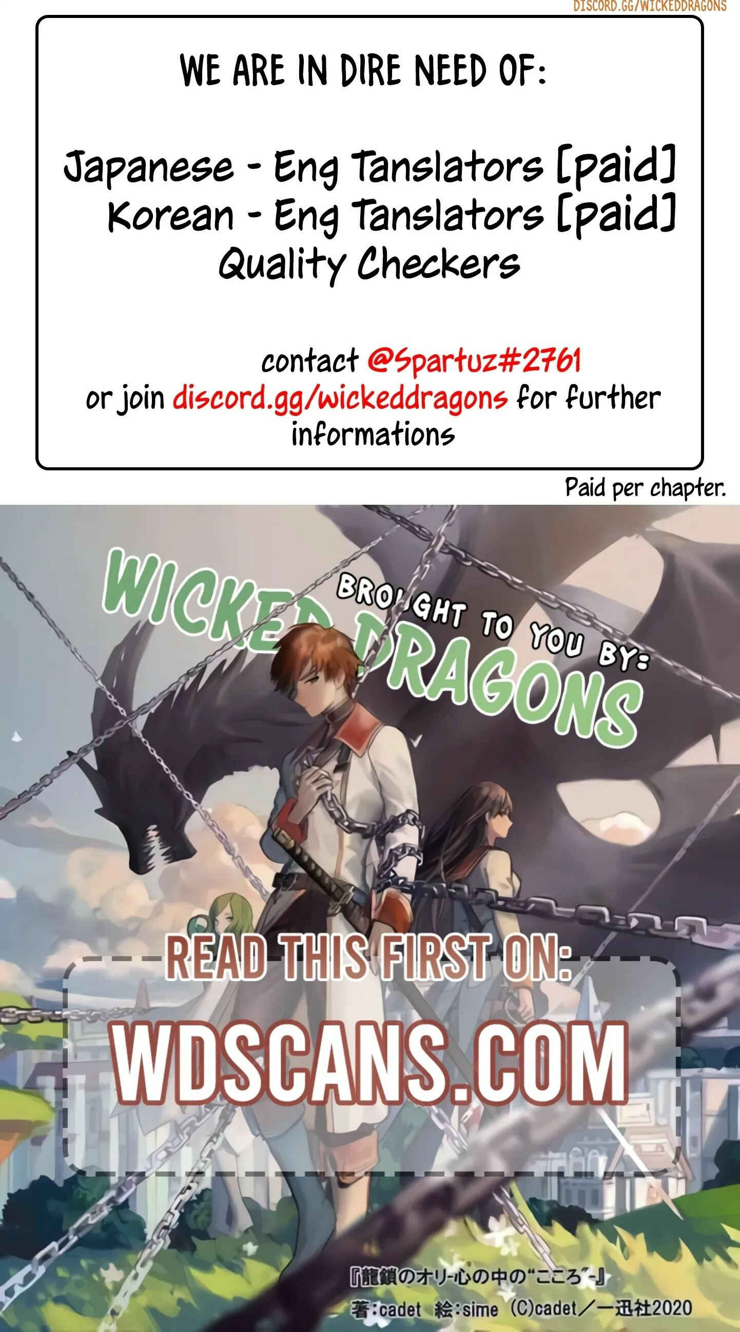 Page 22 Chapter 10 Ryuusa no Ori