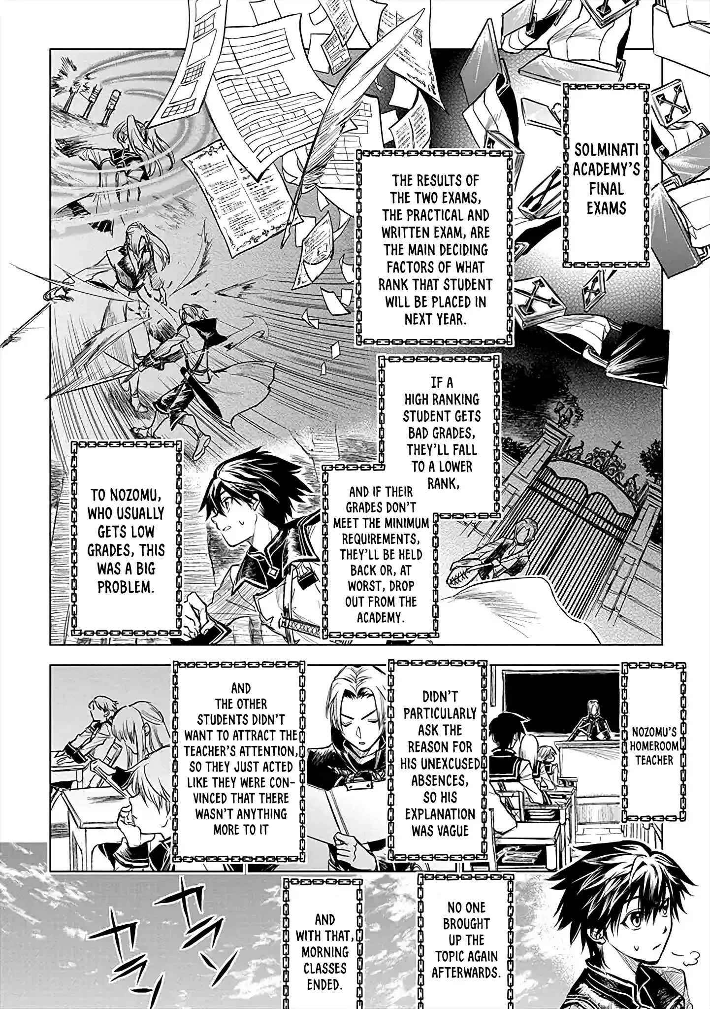 Page 7 Chapter 10 Ryuusa no Ori