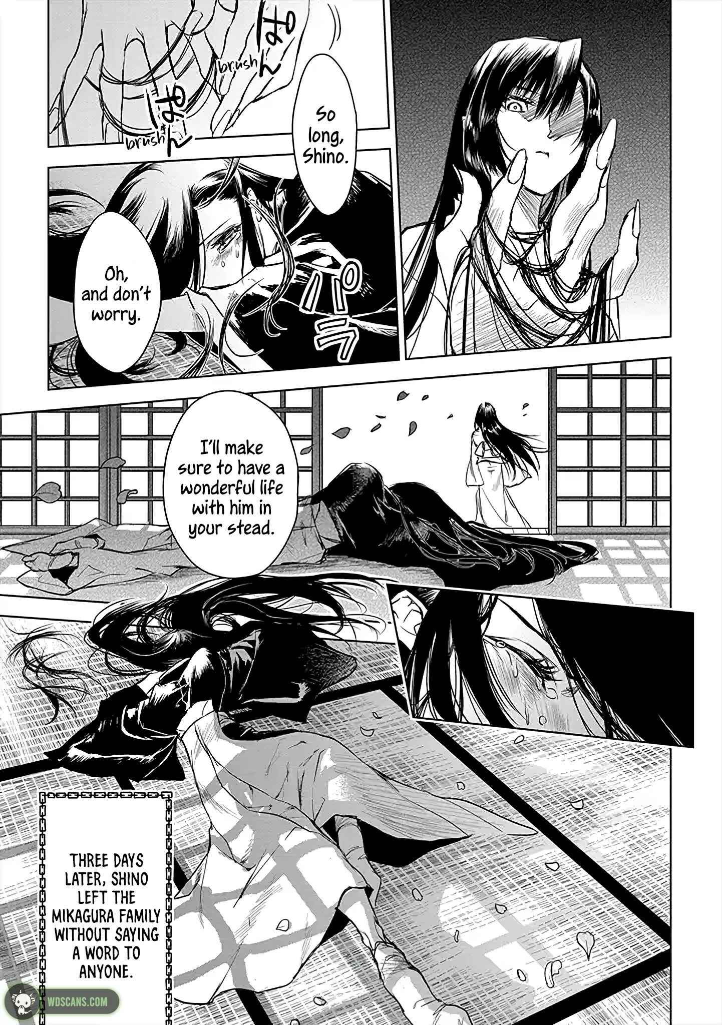 Page 28 Chapter 9 Ryuusa no Ori