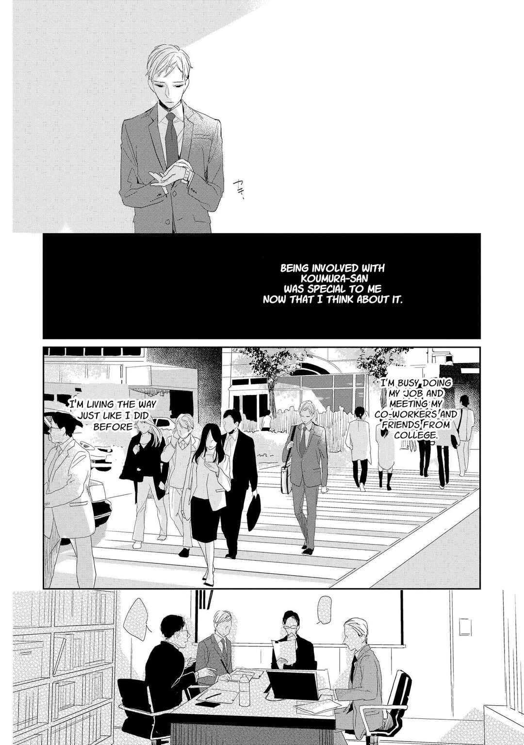 Page 15 Chapter 5 Kimi ga Shuuchakueki