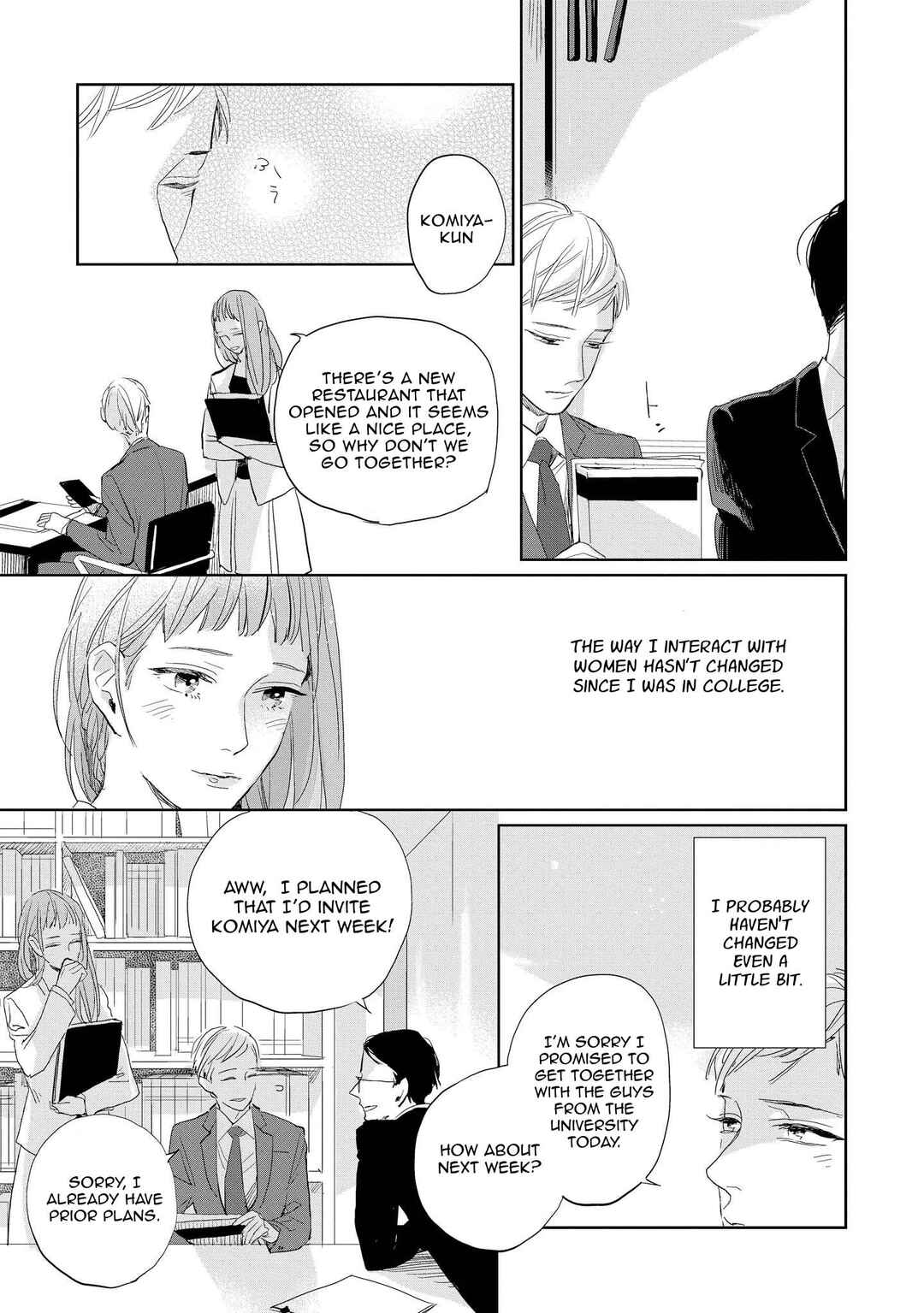 Page 16 Chapter 5 Kimi ga Shuuchakueki
