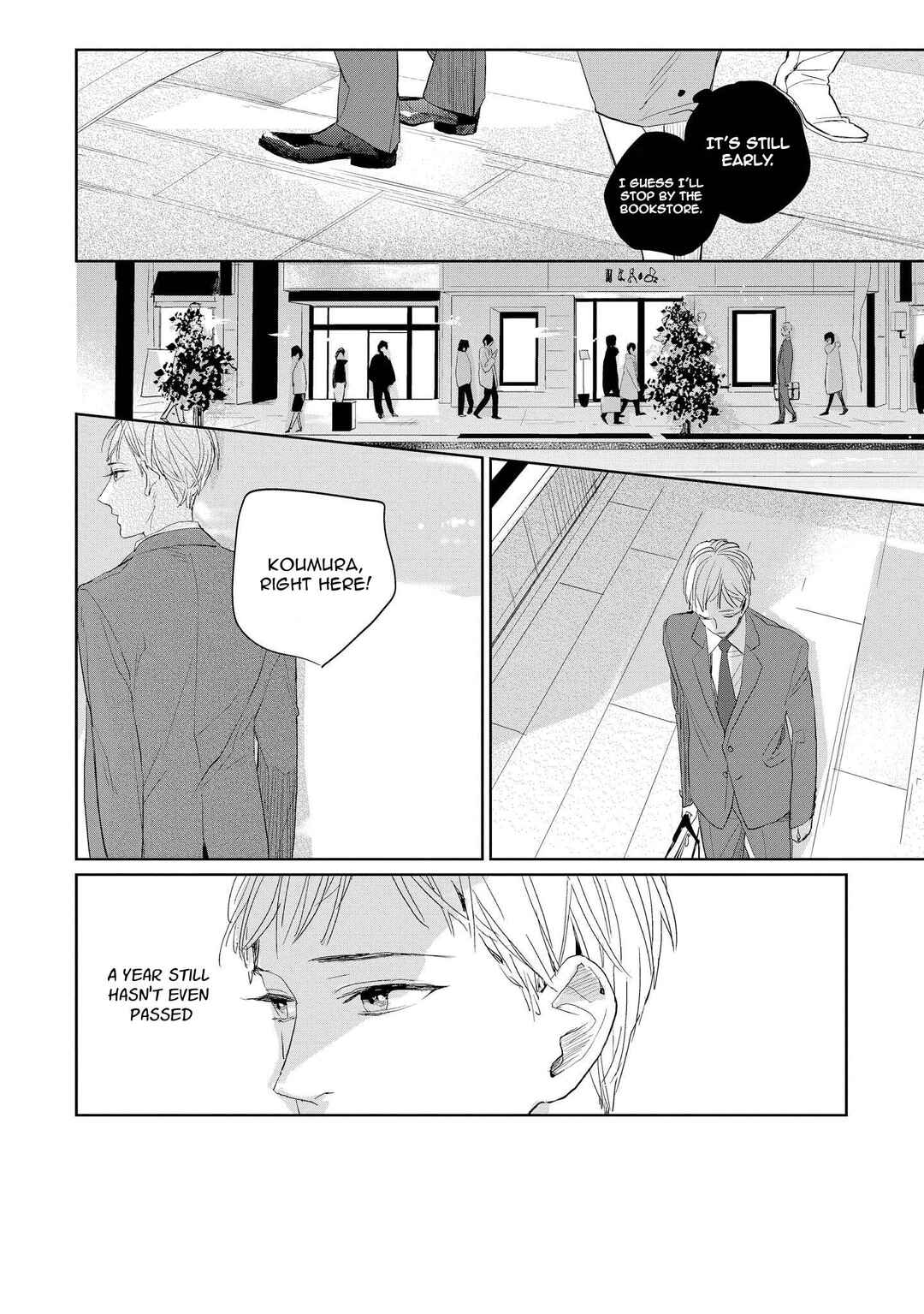 Page 17 Chapter 5 Kimi ga Shuuchakueki