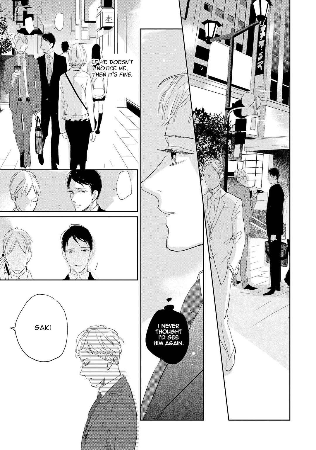 Page 18 Chapter 5 Kimi ga Shuuchakueki