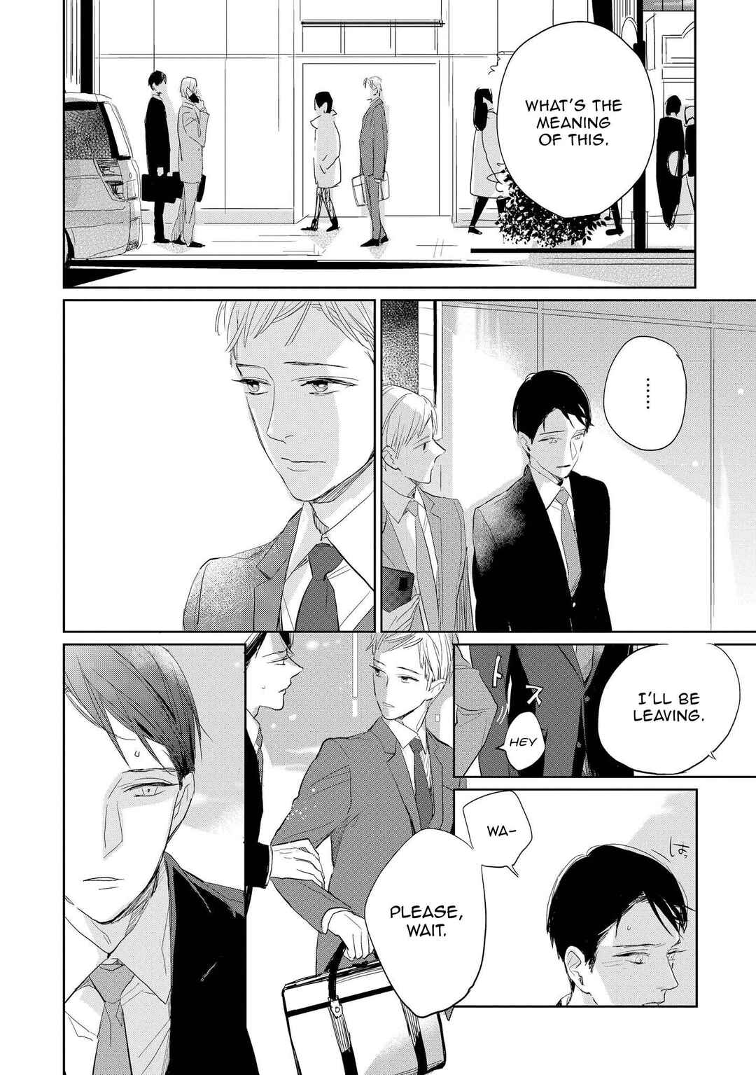 Page 19 Chapter 5 Kimi ga Shuuchakueki