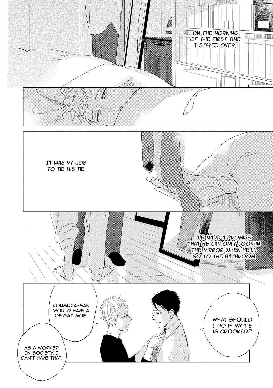Page 3 Chapter 5 Kimi ga Shuuchakueki