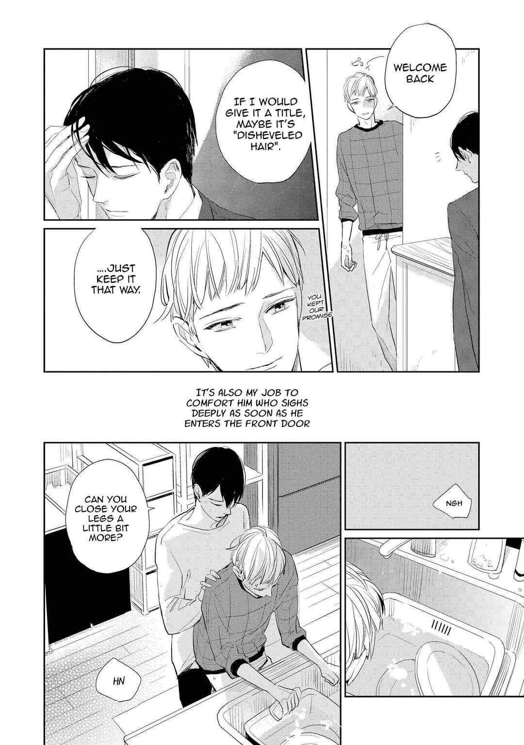 Page 5 Chapter 5 Kimi ga Shuuchakueki