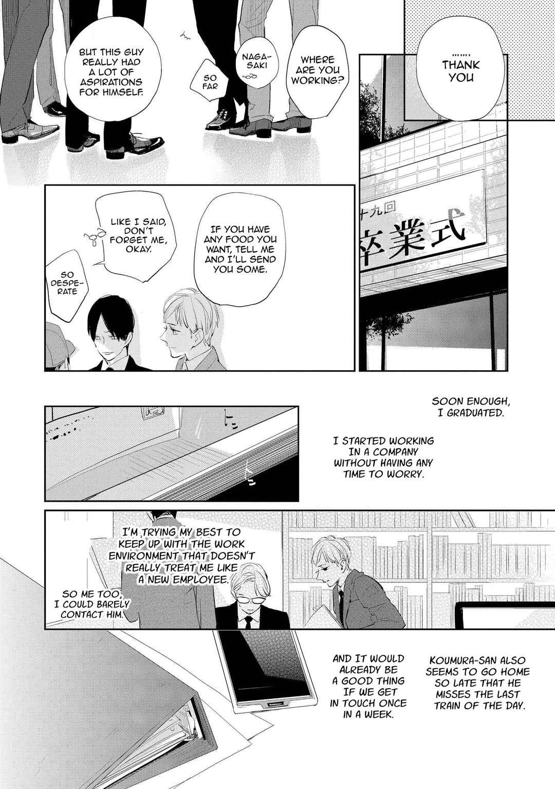 Page 9 Chapter 5 Kimi ga Shuuchakueki