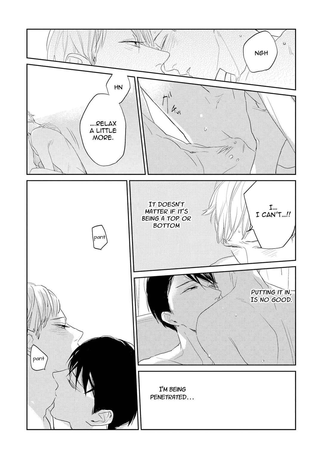 Page 19 Chapter 4 Kimi ga Shuuchakueki