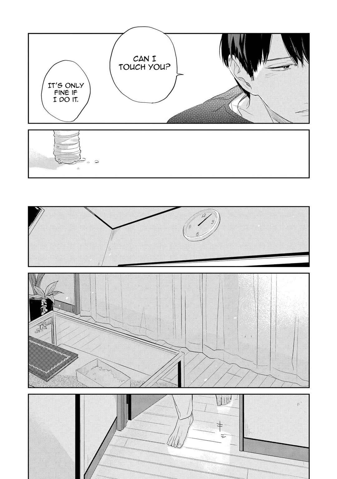 Page 25 Chapter 4 Kimi ga Shuuchakueki