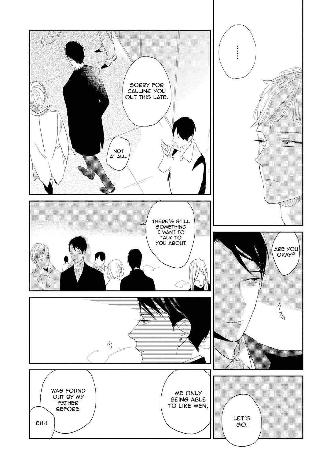 Page 9 Chapter 4 Kimi ga Shuuchakueki