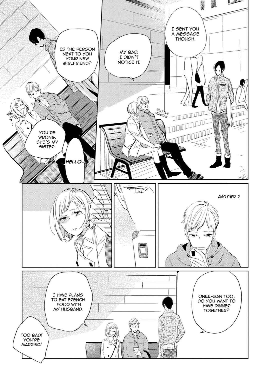 Page 11 Chapter 2 Kimi ga Shuuchakueki